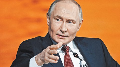 Новая экономика России